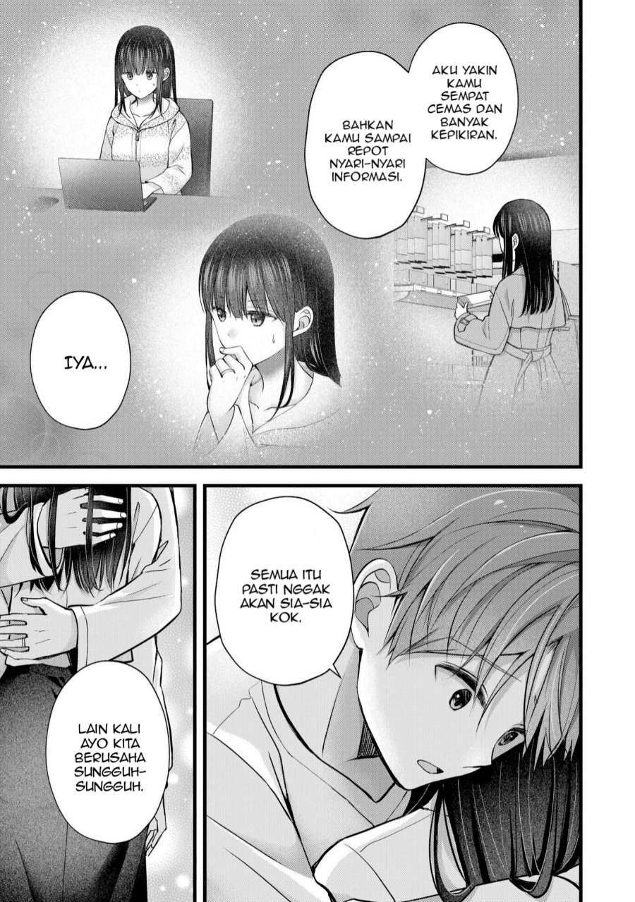 Tsuma ga Kanpeki Sugiru node, Chotto Ran Shite Ī Desu ka? Chapter 31 Gambar 16