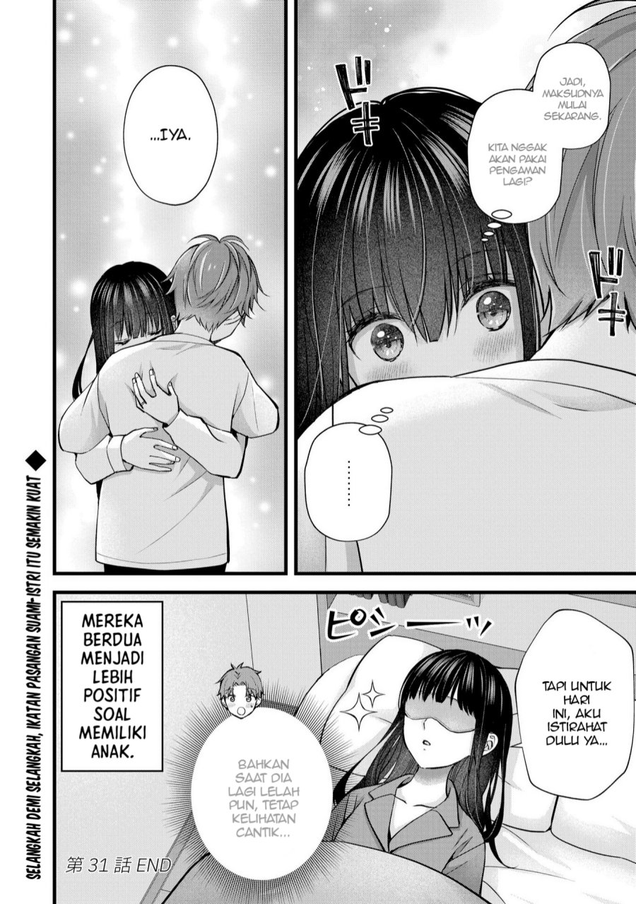 Tsuma ga Kanpeki Sugiru node, Chotto Ran Shite Ī Desu ka? Chapter 31 Gambar 17