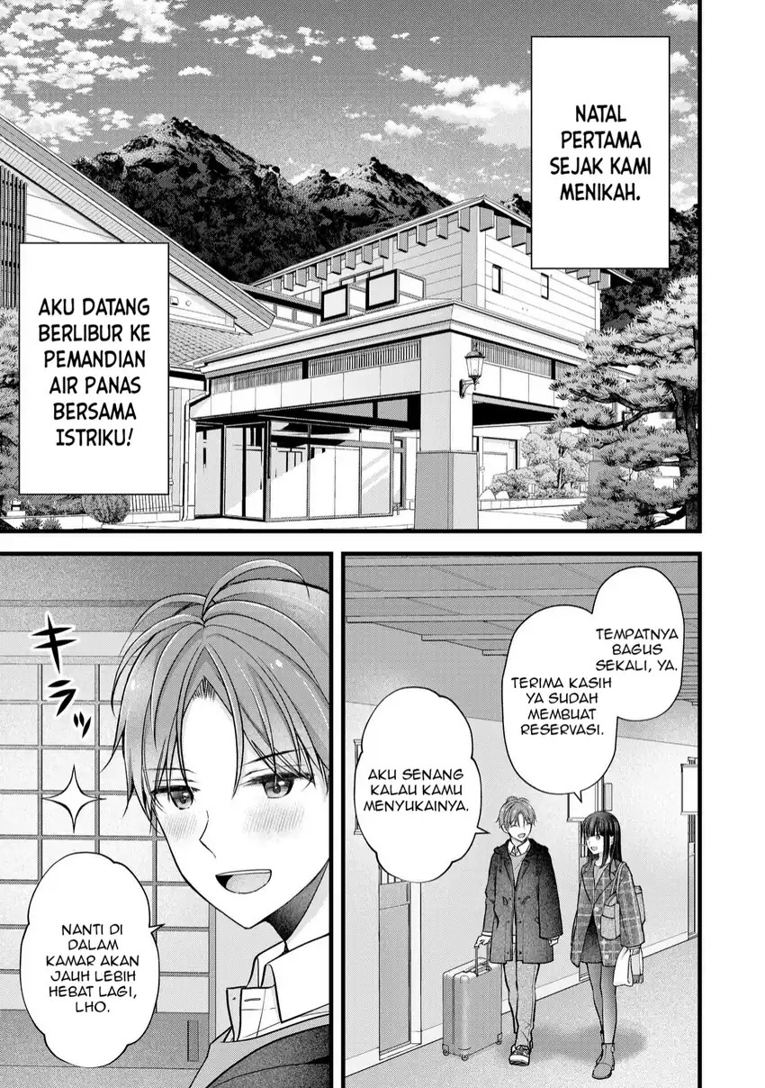 Tsuma ga Kanpeki Sugiru node, Chotto Ran Shite Ī Desu ka? Chapter 33 Gambar 4