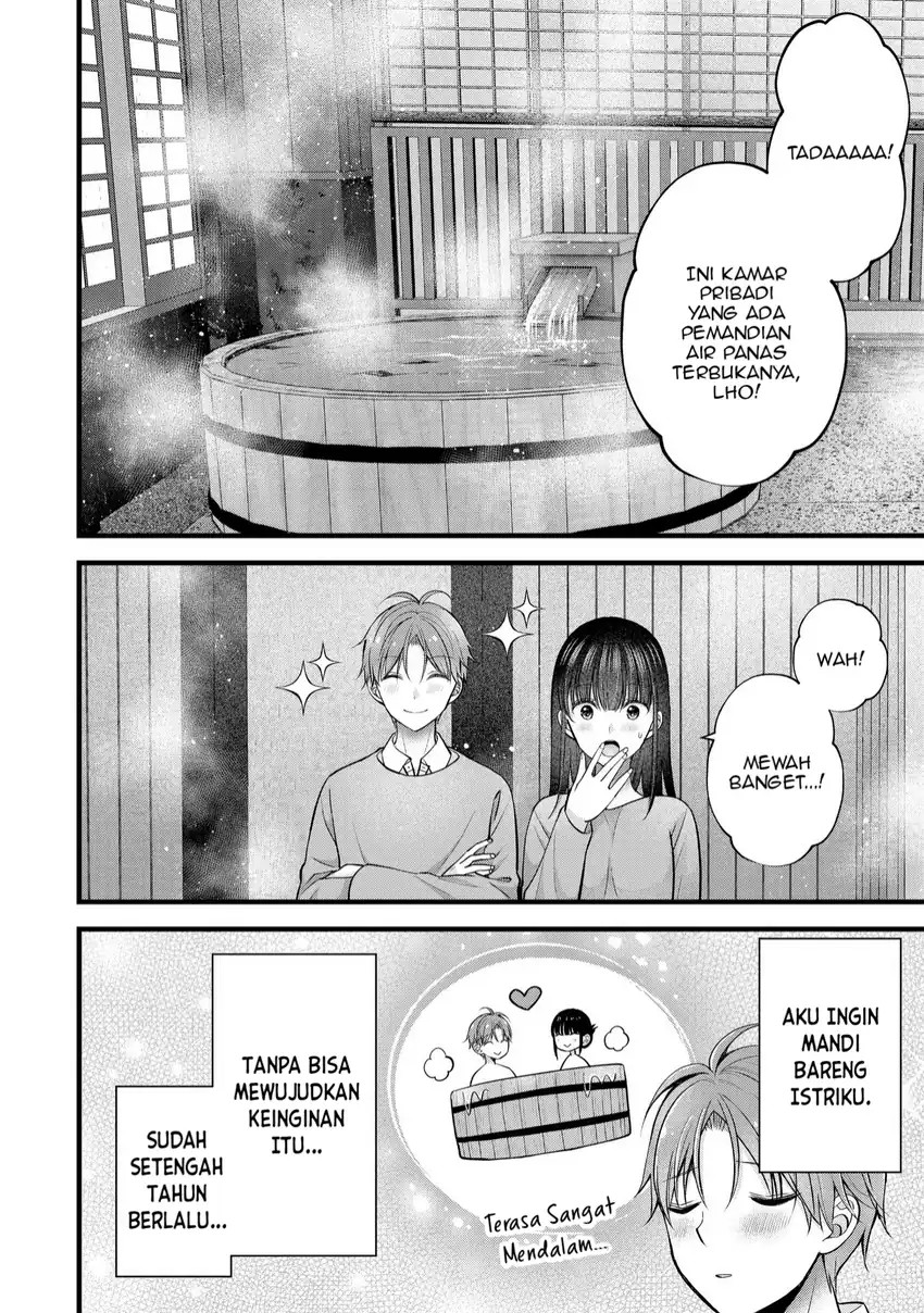 Tsuma ga Kanpeki Sugiru node, Chotto Ran Shite Ī Desu ka? Chapter 33 Gambar 5