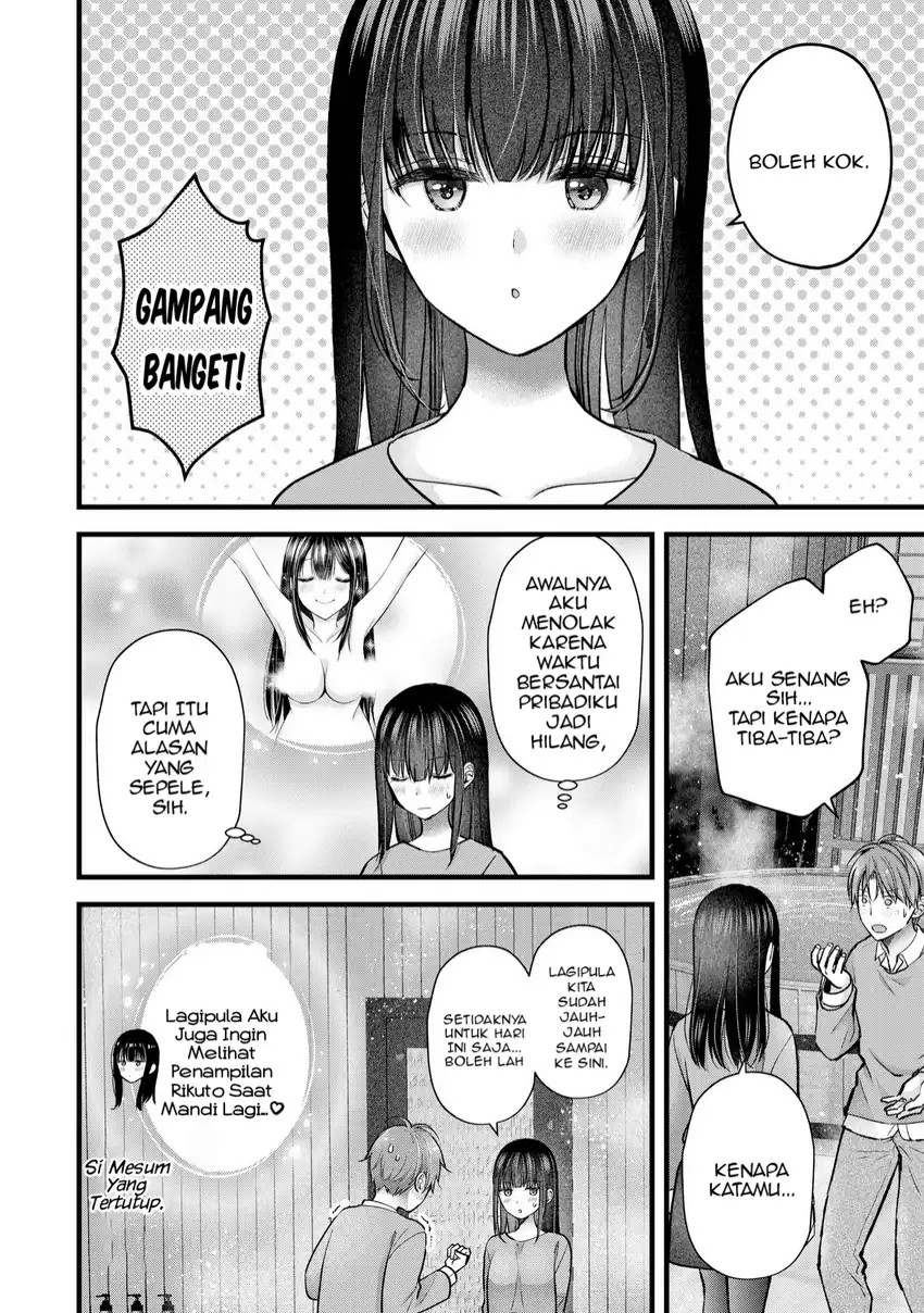 Tsuma ga Kanpeki Sugiru node, Chotto Ran Shite Ī Desu ka? Chapter 33 Gambar 7