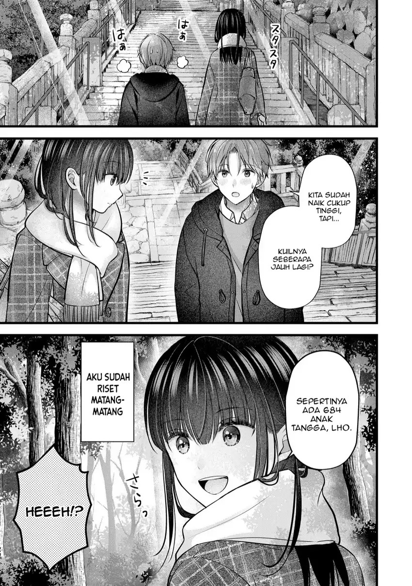 Tsuma ga Kanpeki Sugiru node, Chotto Ran Shite Ī Desu ka? Chapter 33 Gambar 10