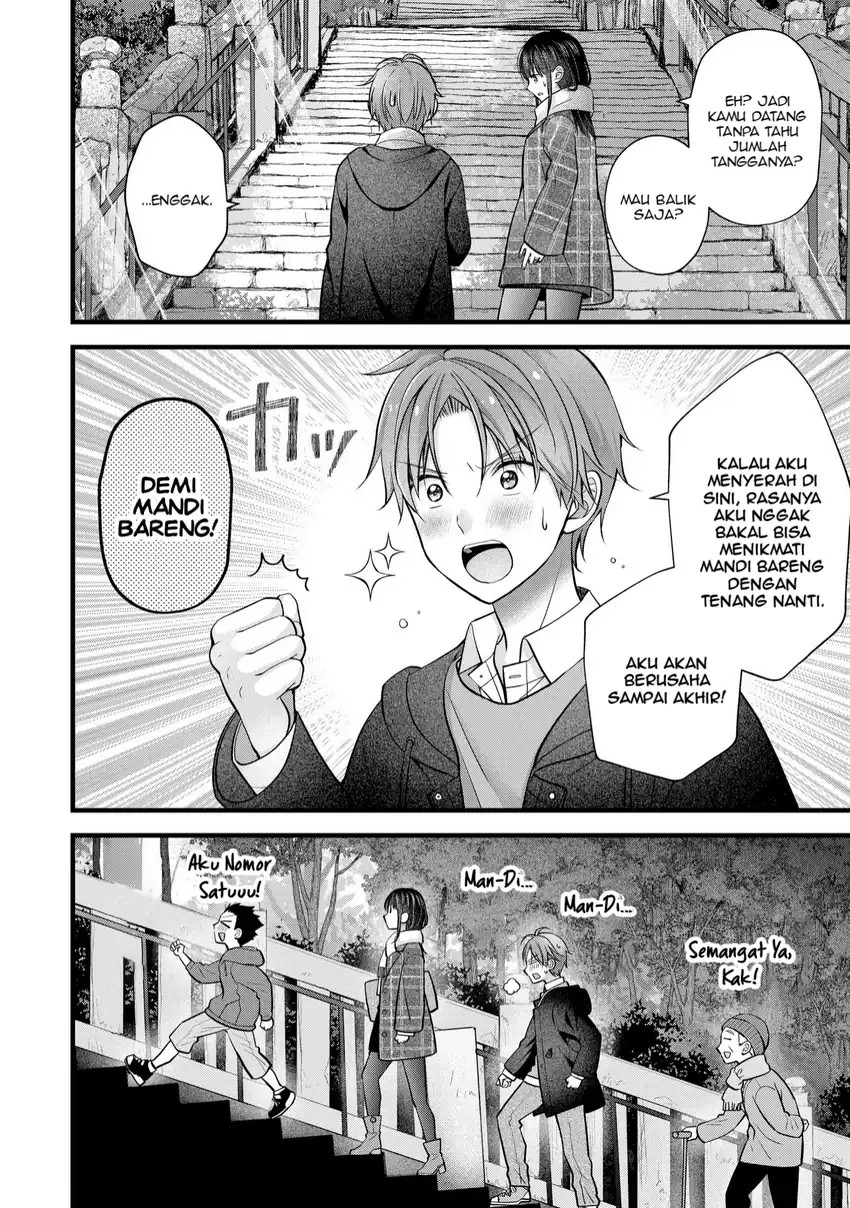 Tsuma ga Kanpeki Sugiru node, Chotto Ran Shite Ī Desu ka? Chapter 33 Gambar 11