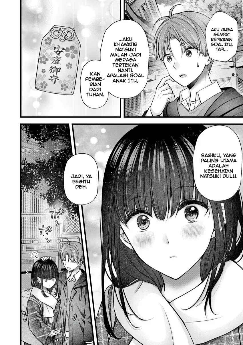 Tsuma ga Kanpeki Sugiru node, Chotto Ran Shite Ī Desu ka? Chapter 33 Gambar 15