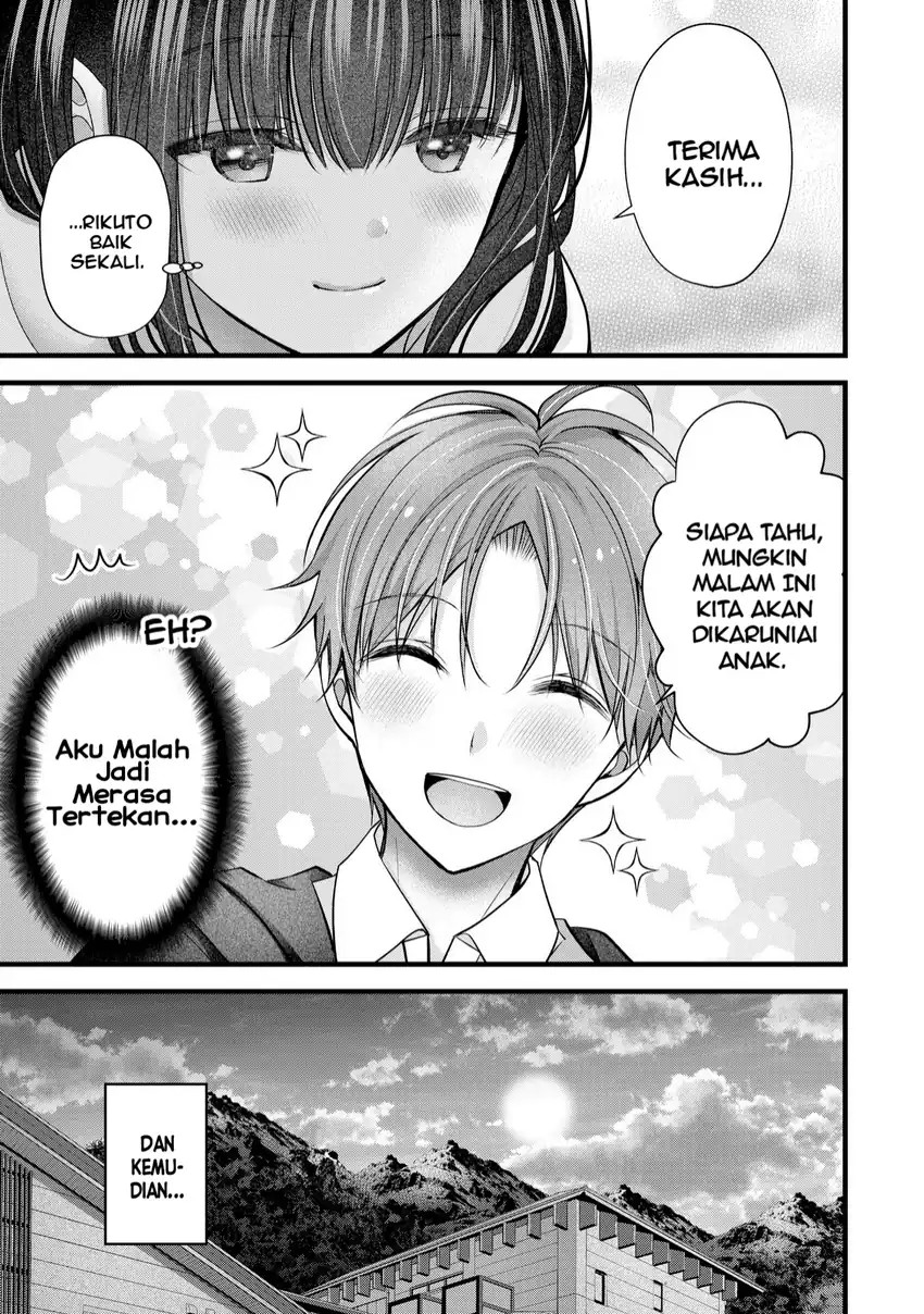 Tsuma ga Kanpeki Sugiru node, Chotto Ran Shite Ī Desu ka? Chapter 33 Gambar 16