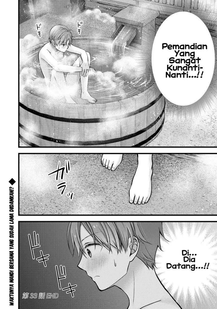 Tsuma ga Kanpeki Sugiru node, Chotto Ran Shite Ī Desu ka? Chapter 33 Gambar 17