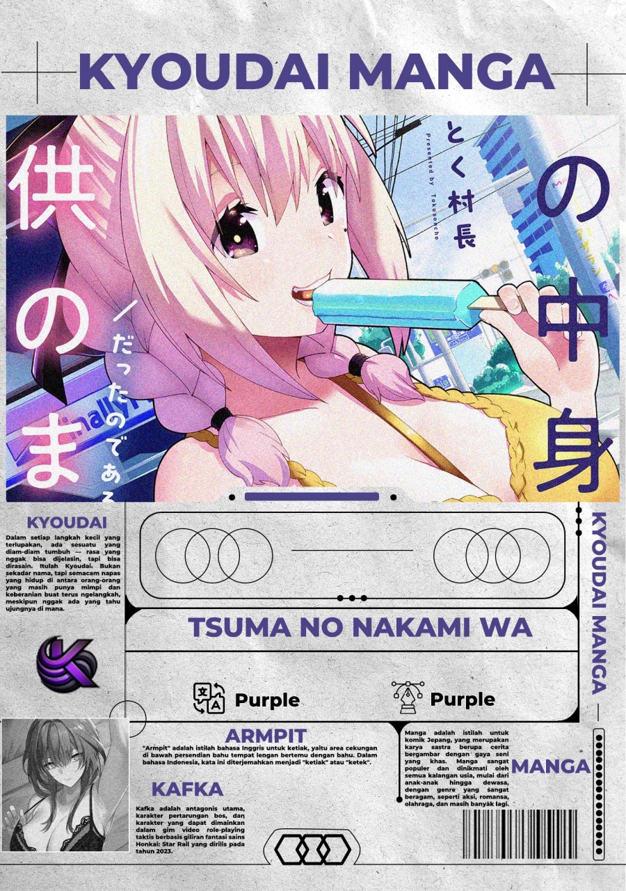 Tsuma no Nakami wa Kodomo no Mama Datta no de Aru Chapter 01 Gambar 1