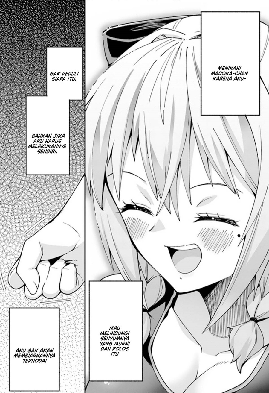 Tsuma no Nakami wa Kodomo no Mama Datta no de Aru Chapter 01 Gambar 19