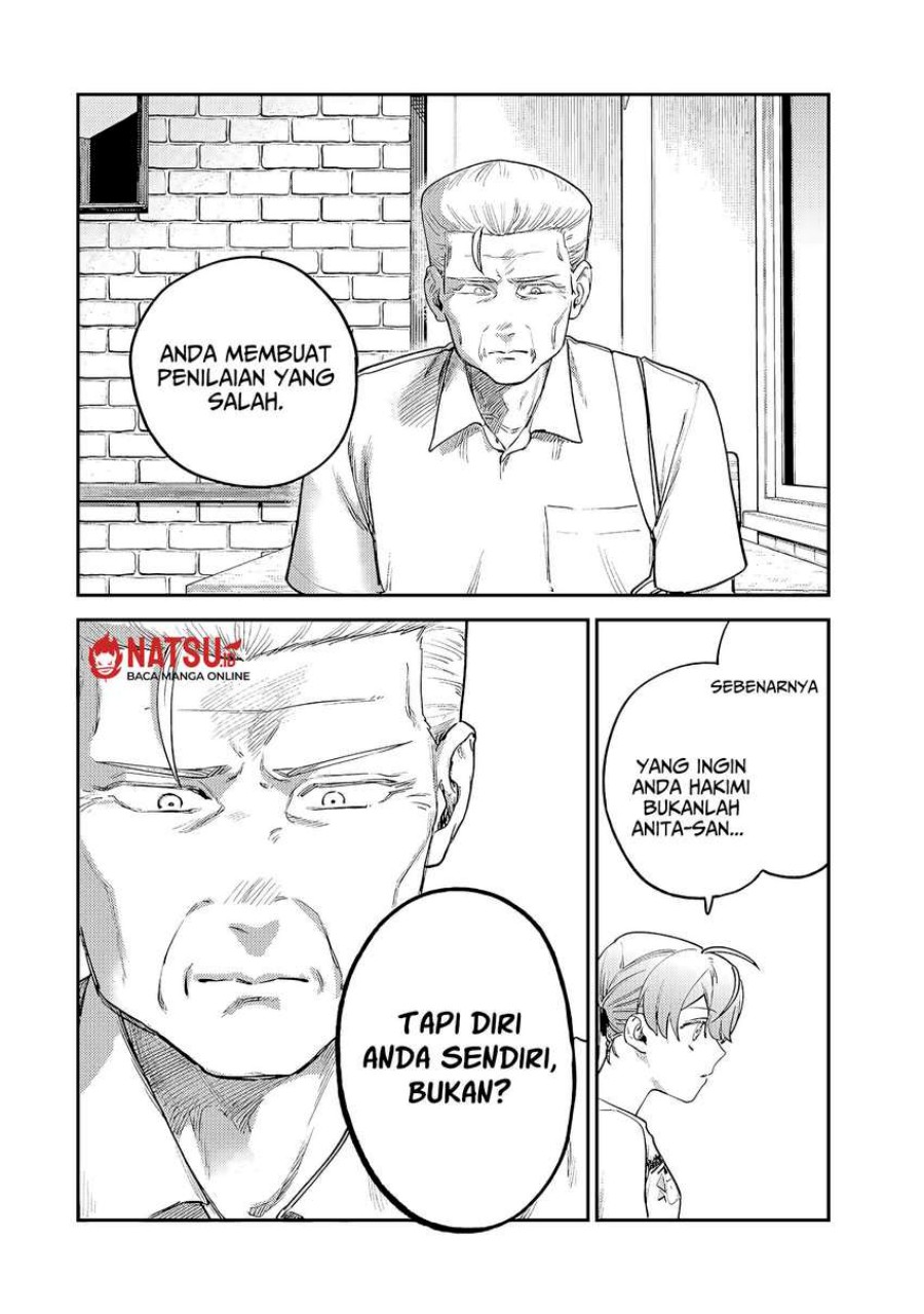 Tsumi to Batsu no Spica Chapter 07 Gambar 7