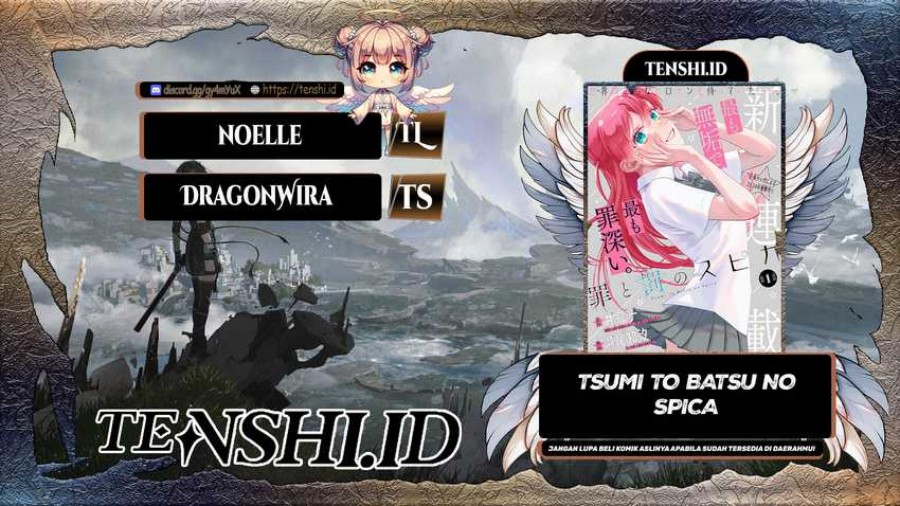 Tsumi to Batsu no Spica Chapter 08 Gambar 1