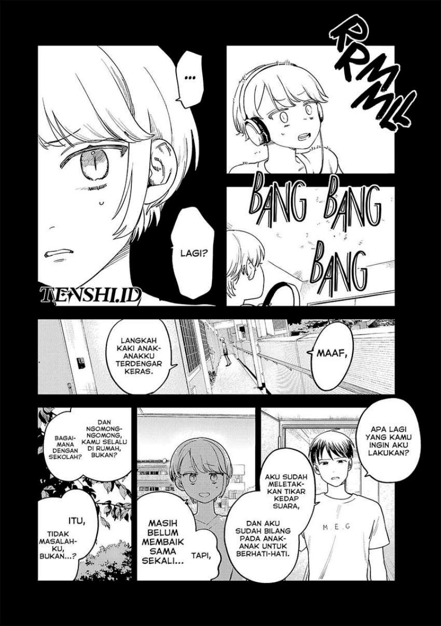 Tsumi to Batsu no Spica Chapter 08 Gambar 7