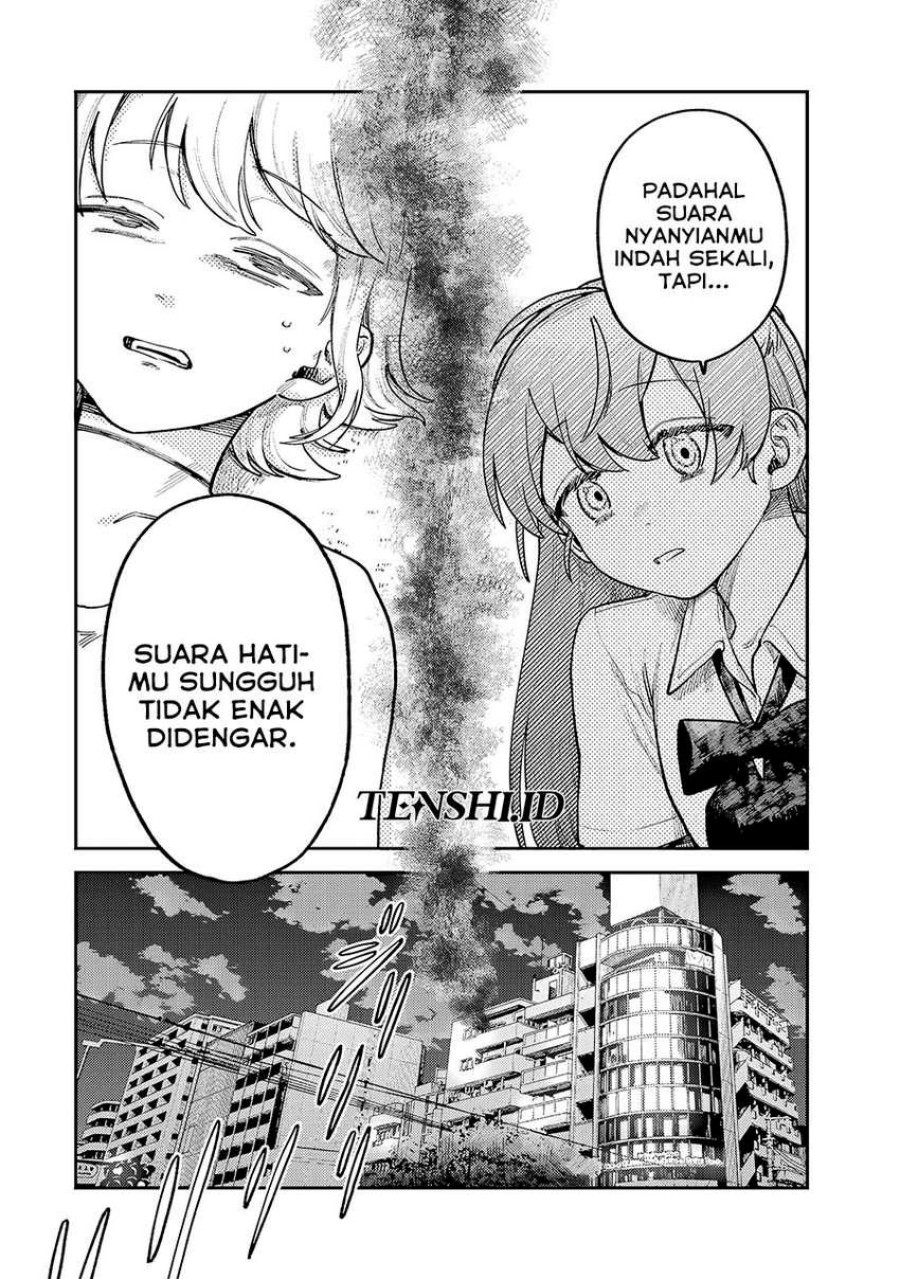 Tsumi to Batsu no Spica Chapter 08 Gambar 19
