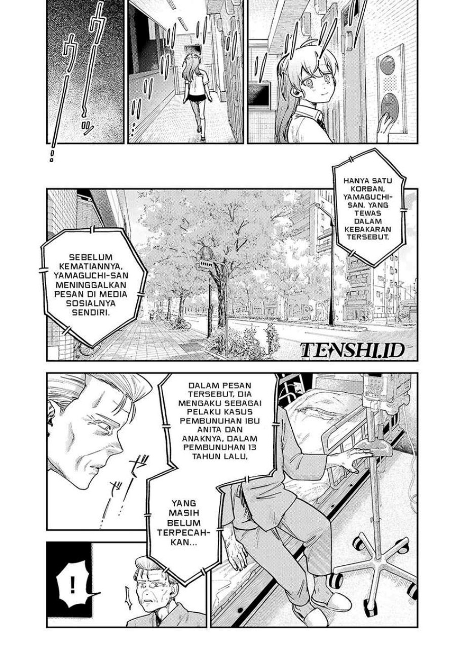 Tsumi to Batsu no Spica Chapter 08 Gambar 20