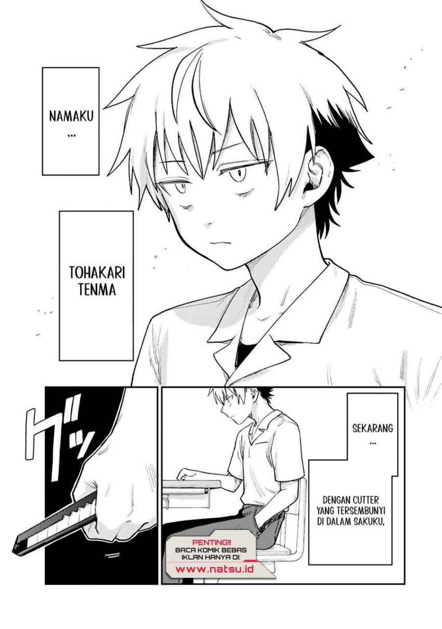Tsumi to Batsu no Spica Chapter 10 Gambar 2