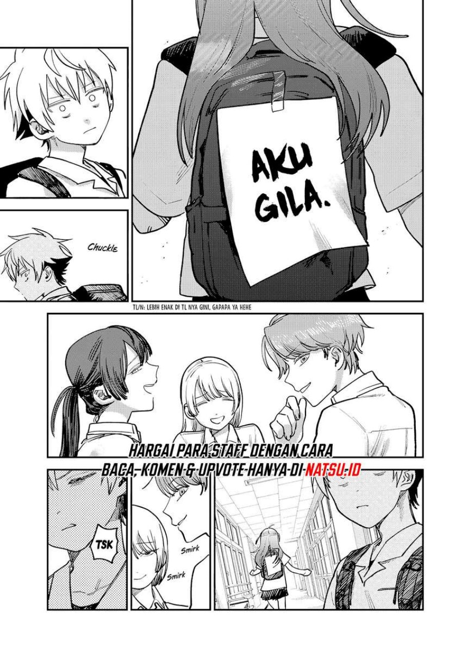 Tsumi to Batsu no Spica Chapter 10 Gambar 12