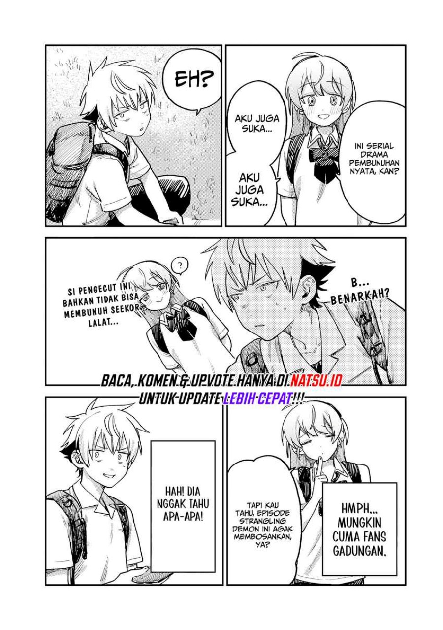 Tsumi to Batsu no Spica Chapter 10 Gambar 16