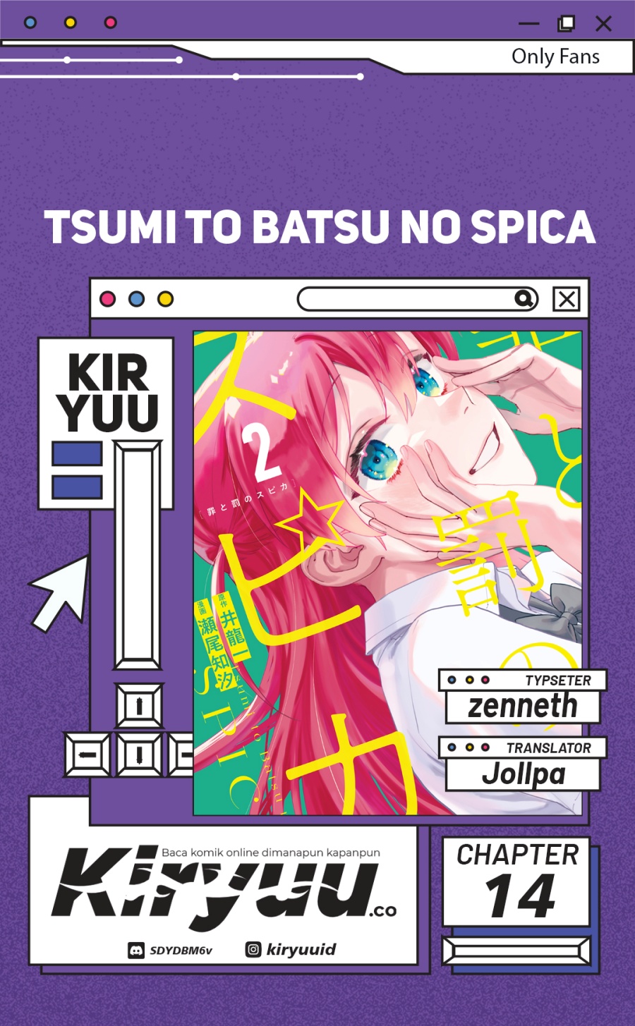 Tsumi to Batsu no Spica Chapter 14 Gambar 1