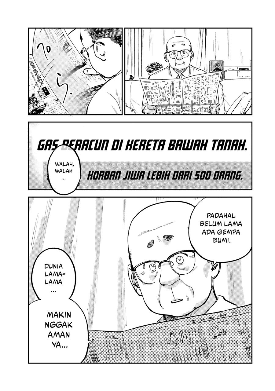 Tsumi to Batsu no Spica Chapter 14 Gambar 4
