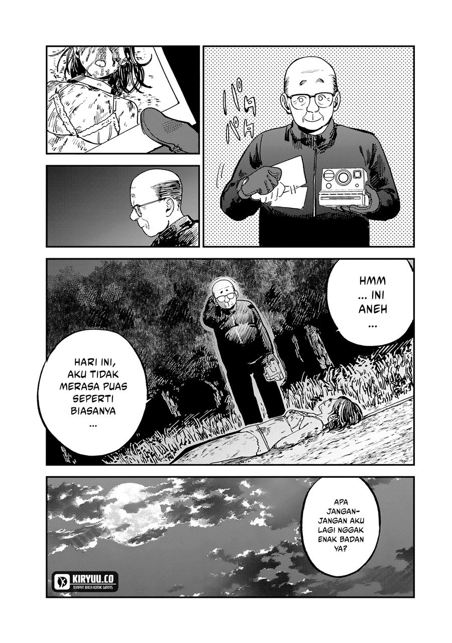 Tsumi to Batsu no Spica Chapter 14 Gambar 6