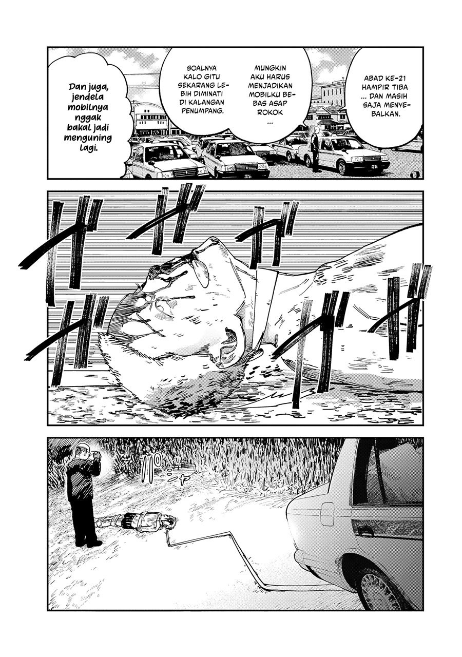 Tsumi to Batsu no Spica Chapter 14 Gambar 8