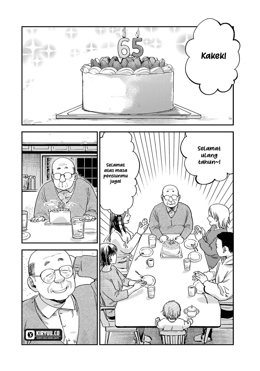 Tsumi to Batsu no Spica Chapter 14 Gambar 13