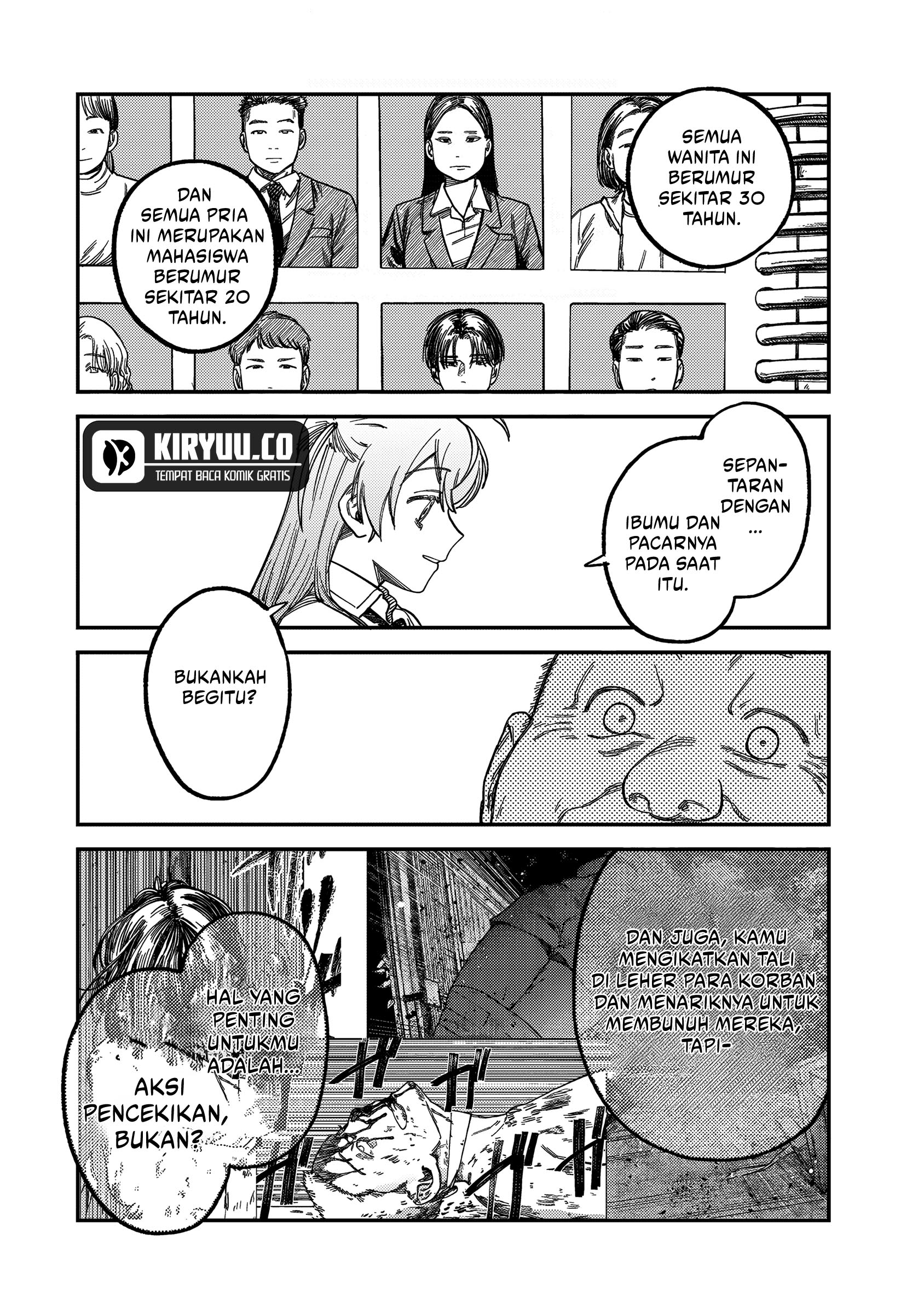 Tsumi to Batsu no Spica Chapter 18 Gambar 2