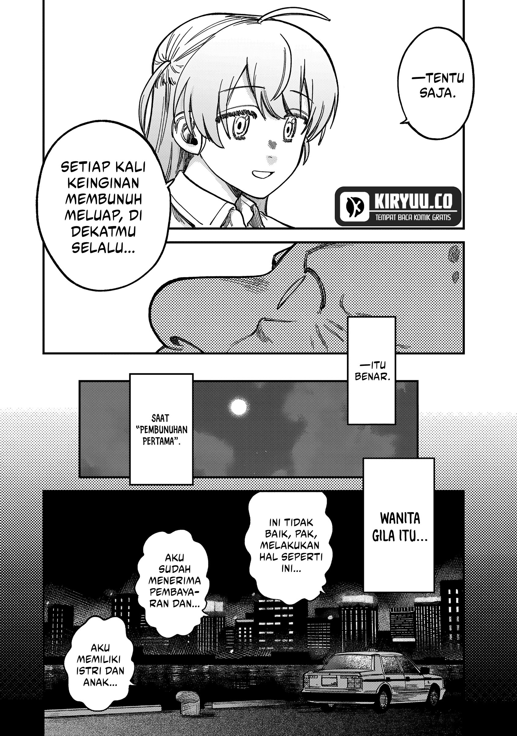 Tsumi to Batsu no Spica Chapter 18 Gambar 4