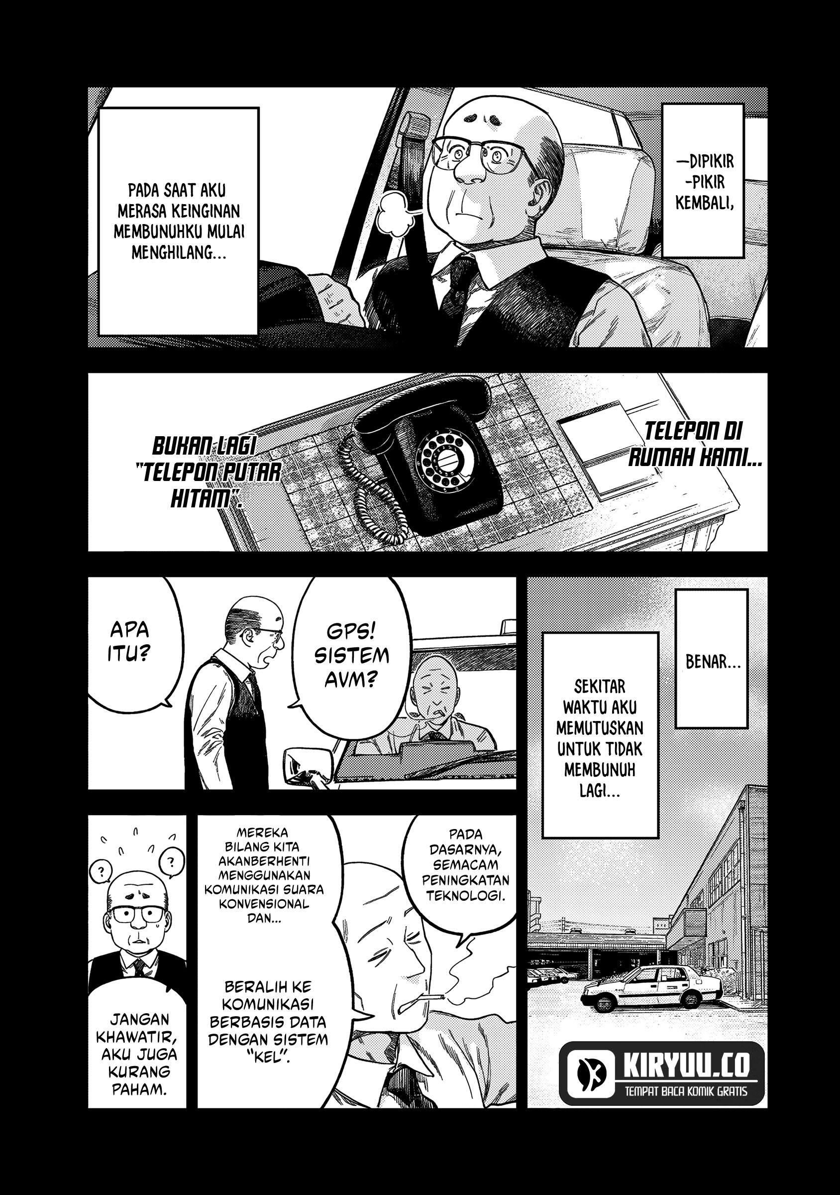 Tsumi to Batsu no Spica Chapter 18 Gambar 9