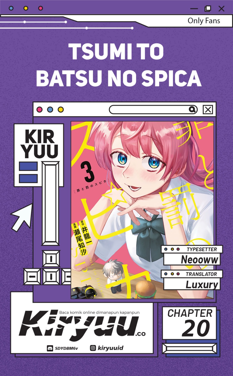 Tsumi to Batsu no Spica Chapter 20 Gambar 1
