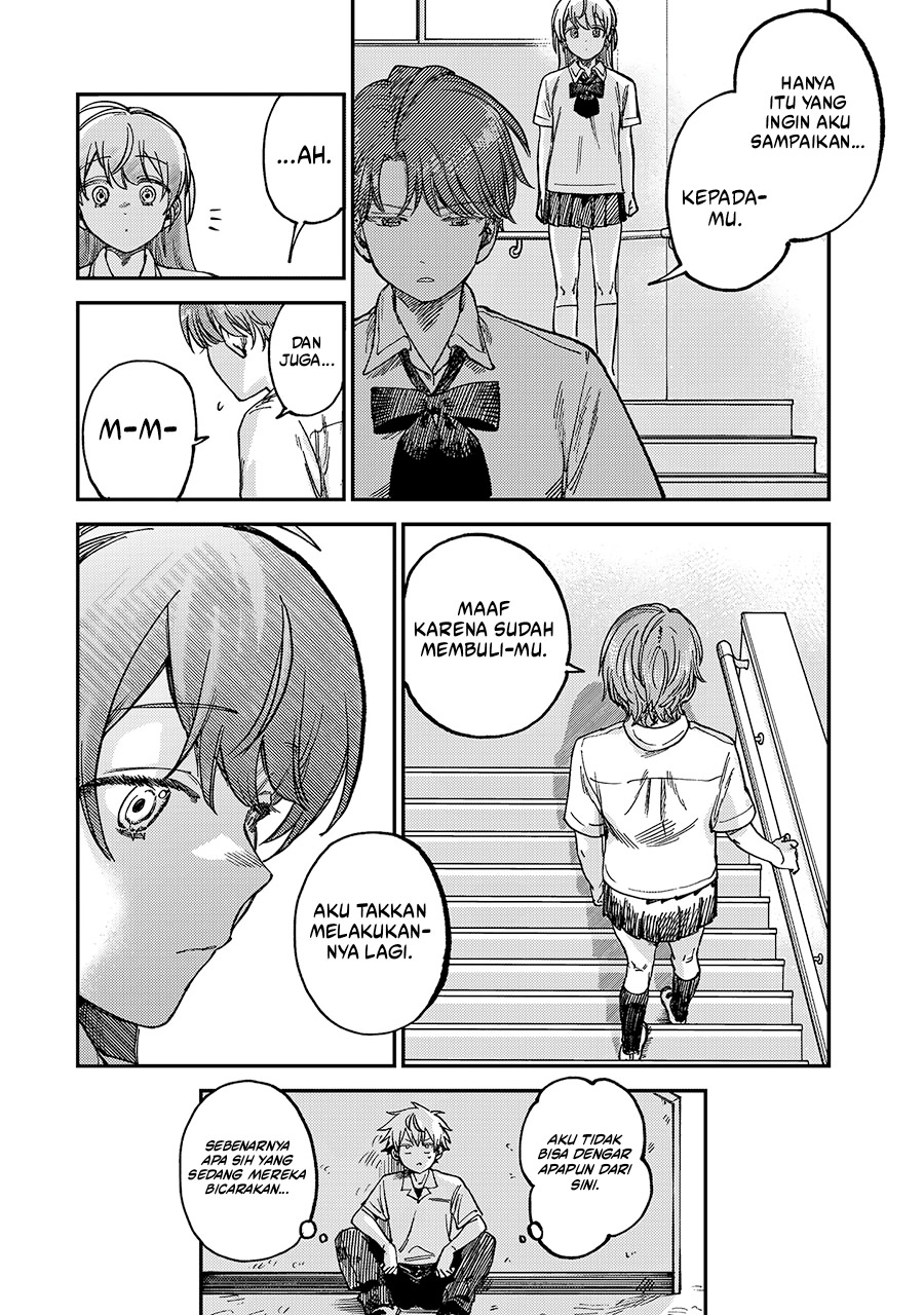 Tsumi to Batsu no Spica Chapter 20 Gambar 7