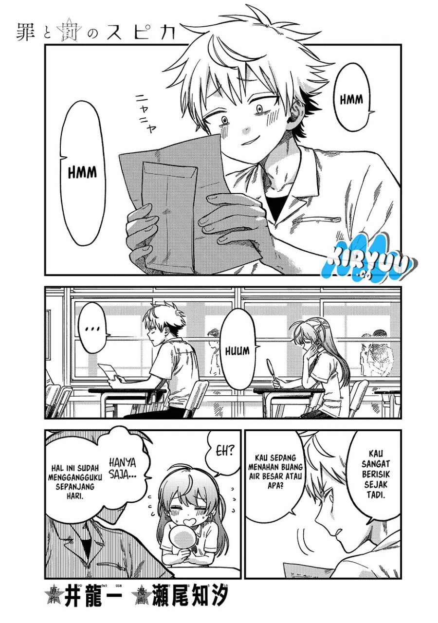 Tsumi to Batsu no Spica Chapter 21 Gambar 2