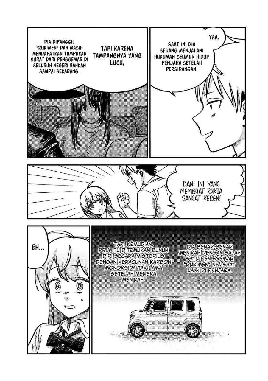 Tsumi to Batsu no Spica Chapter 21 Gambar 7