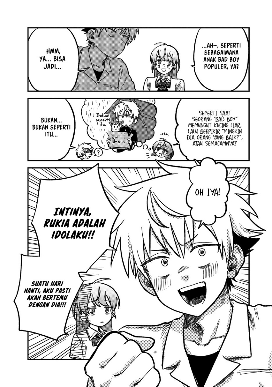 Tsumi to Batsu no Spica Chapter 21 Gambar 9