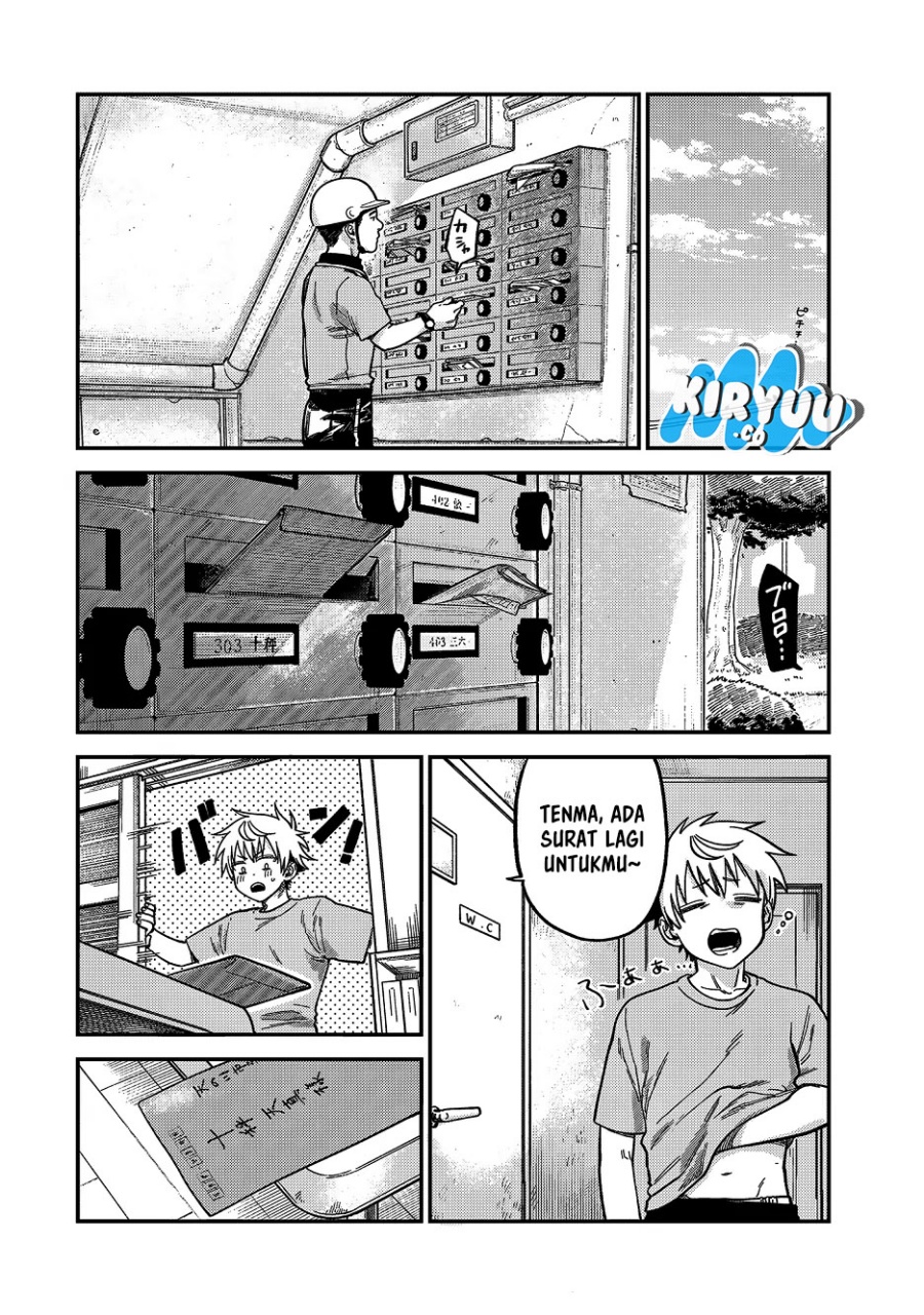 Tsumi to Batsu no Spica Chapter 21 Gambar 12