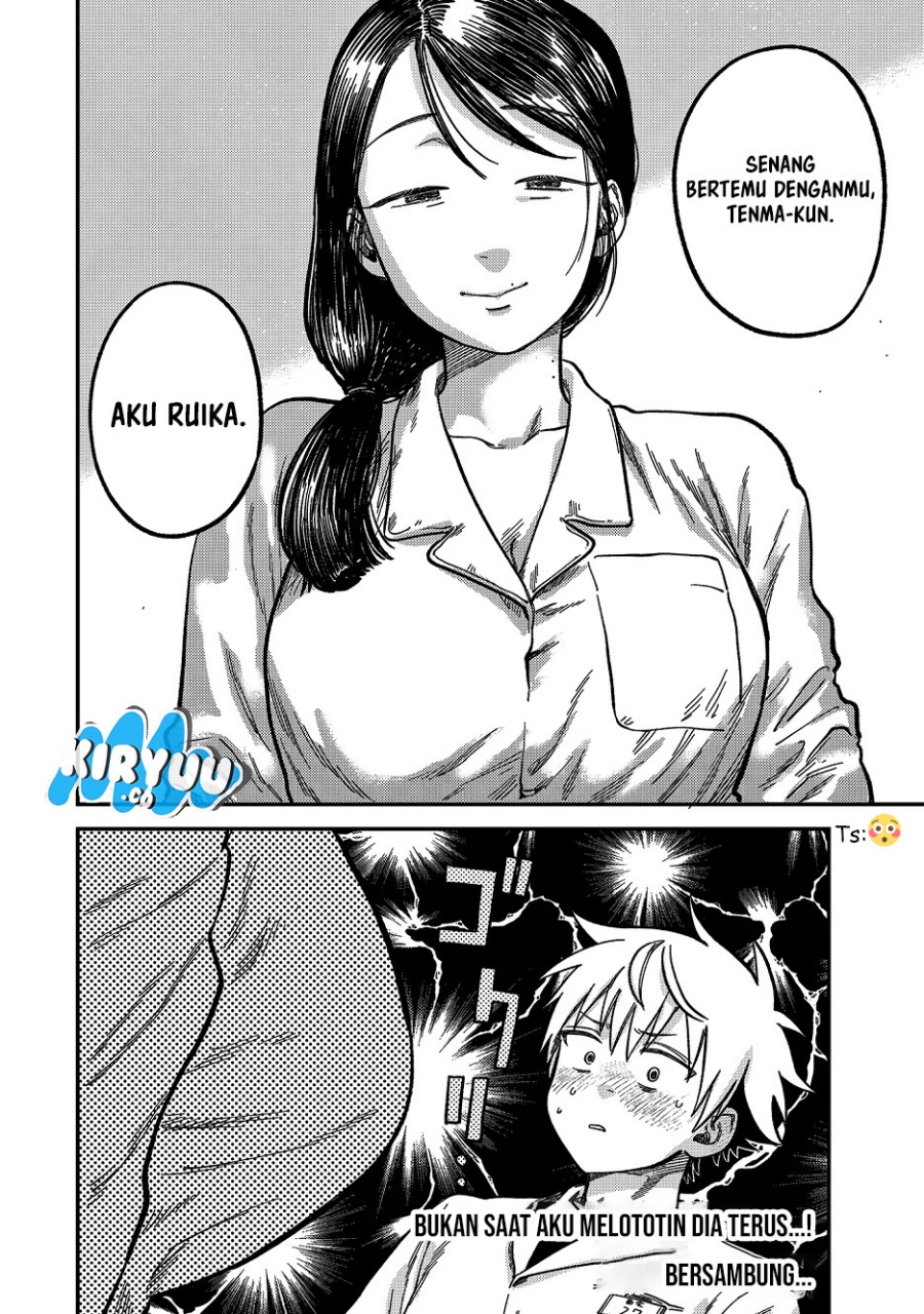 Tsumi to Batsu no Spica Chapter 21 Gambar 18