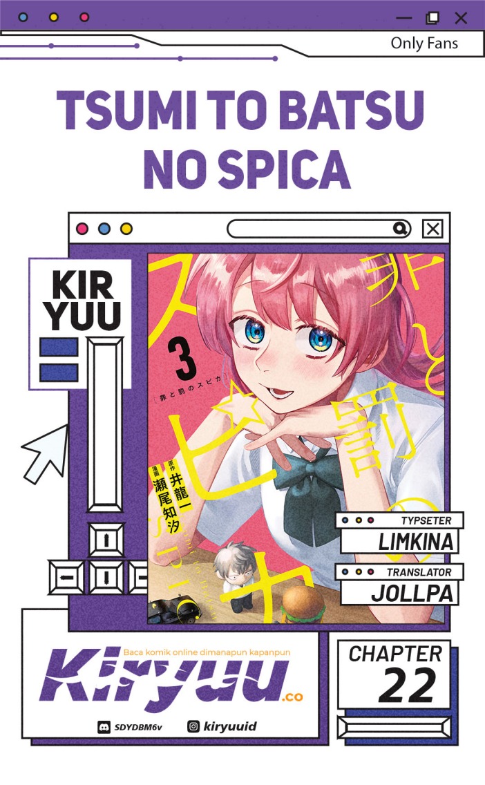 Tsumi to Batsu no Spica Chapter 22 Gambar 1