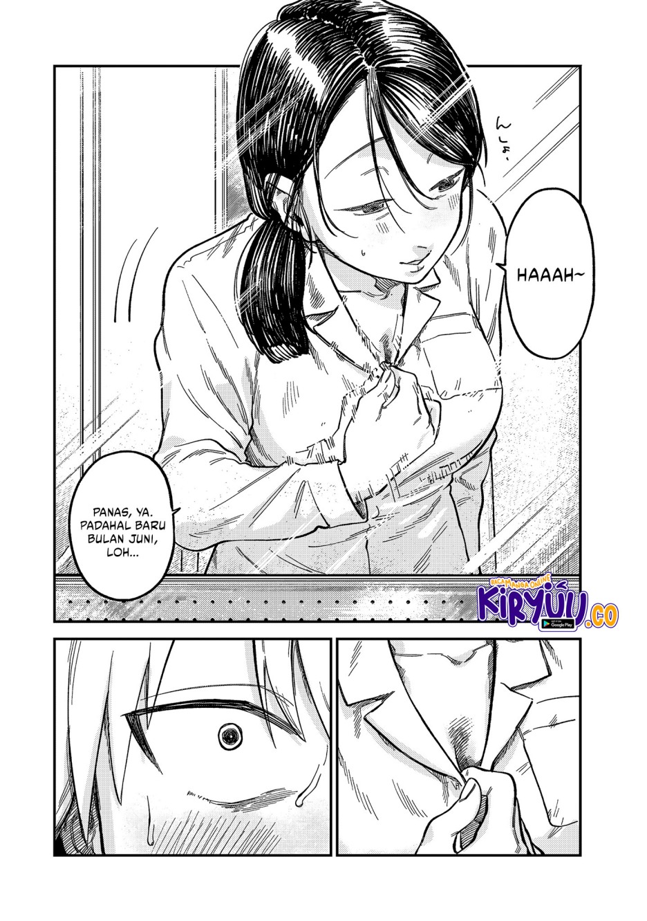 Tsumi to Batsu no Spica Chapter 22 Gambar 5