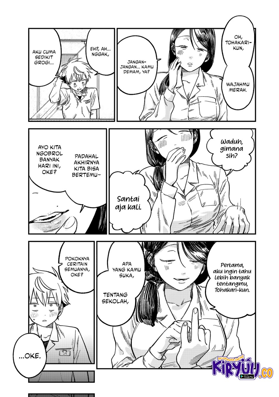 Tsumi to Batsu no Spica Chapter 22 Gambar 6