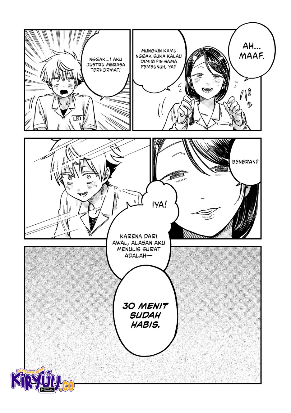 Tsumi to Batsu no Spica Chapter 22 Gambar 9