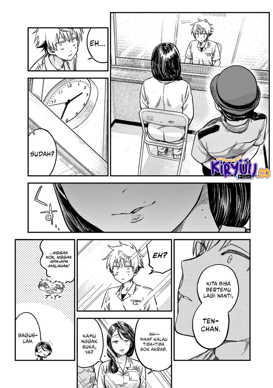 Tsumi to Batsu no Spica Chapter 22 Gambar 10