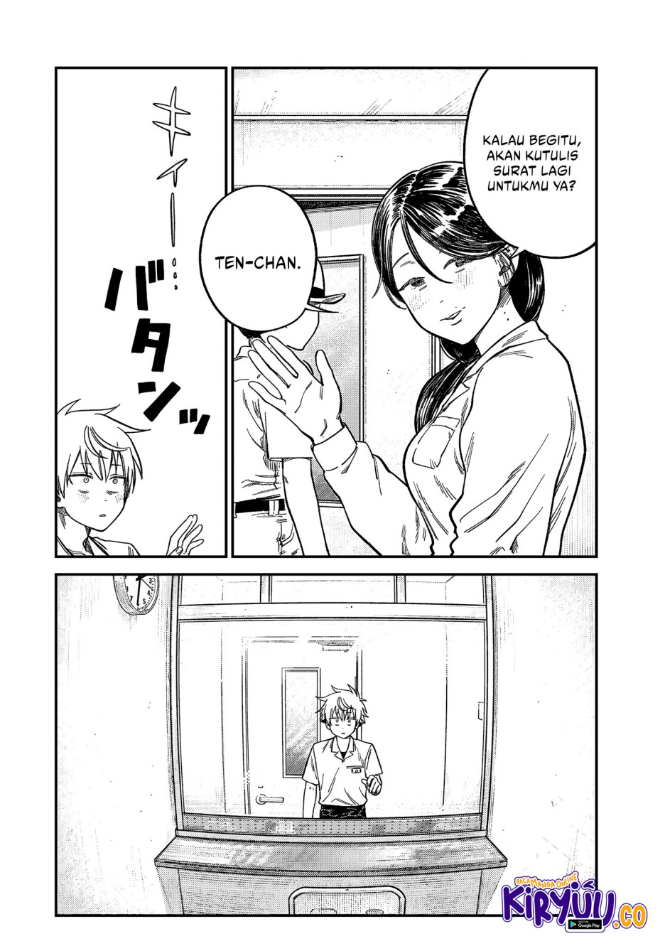 Tsumi to Batsu no Spica Chapter 22 Gambar 11