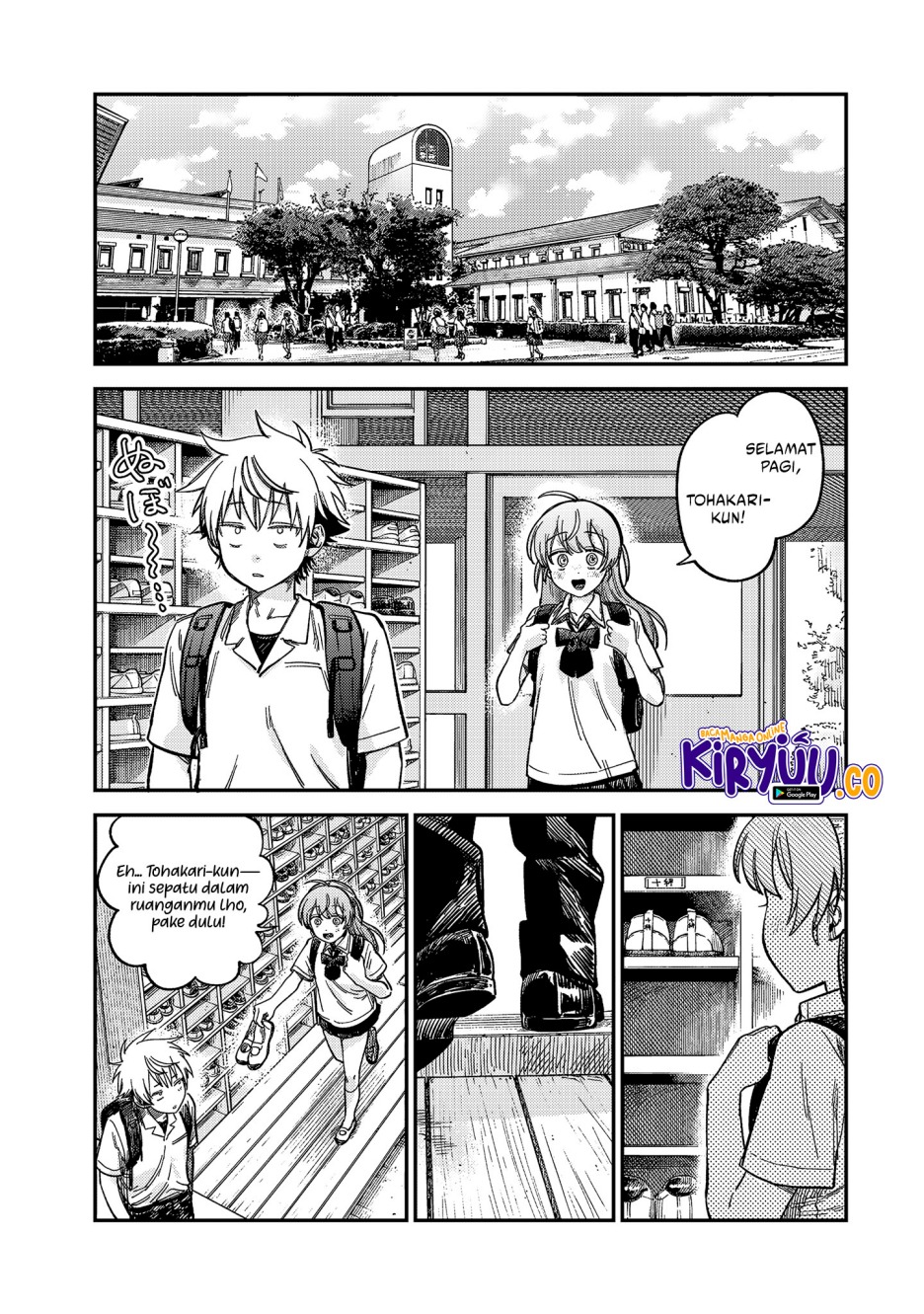Tsumi to Batsu no Spica Chapter 22 Gambar 12