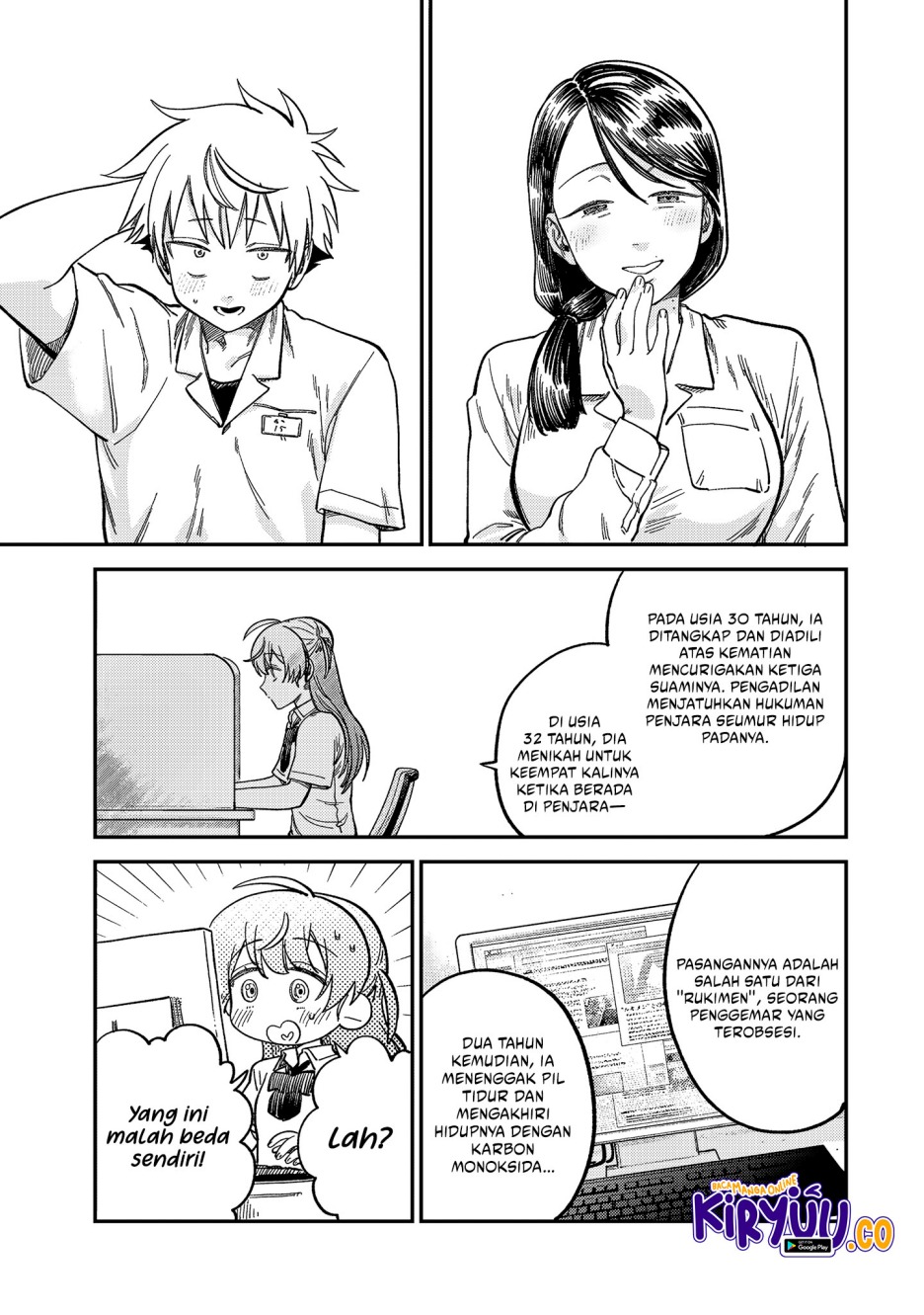 Tsumi to Batsu no Spica Chapter 22 Gambar 16