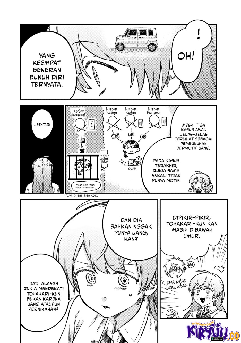 Tsumi to Batsu no Spica Chapter 22 Gambar 17