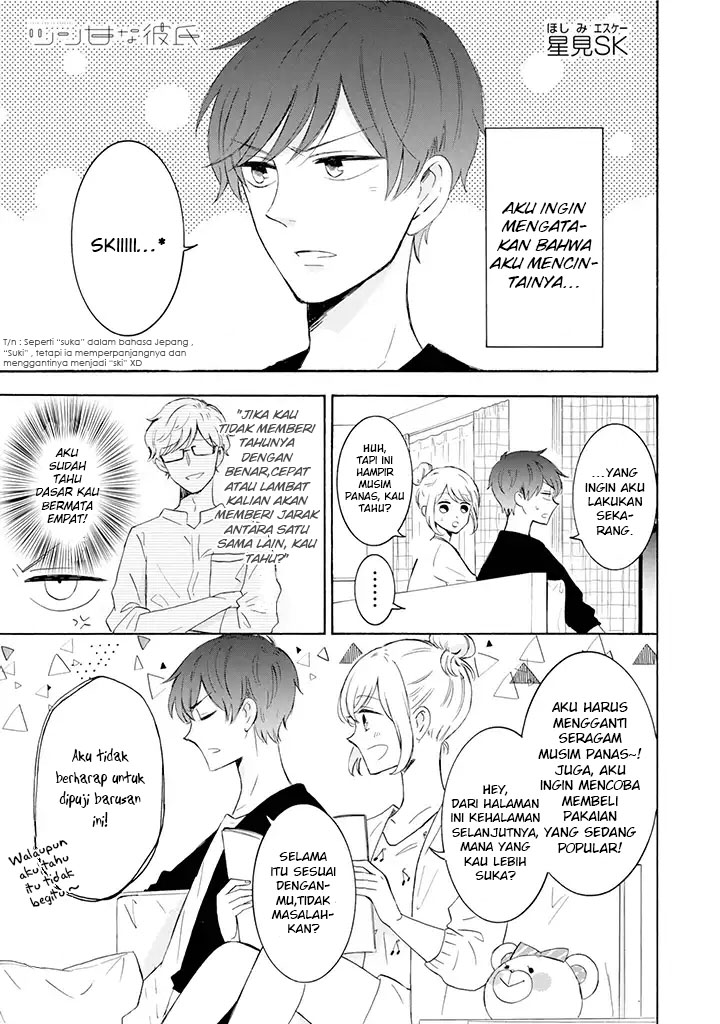 Tsun-Ama na Kareshi Chapter 05 Gambar 2