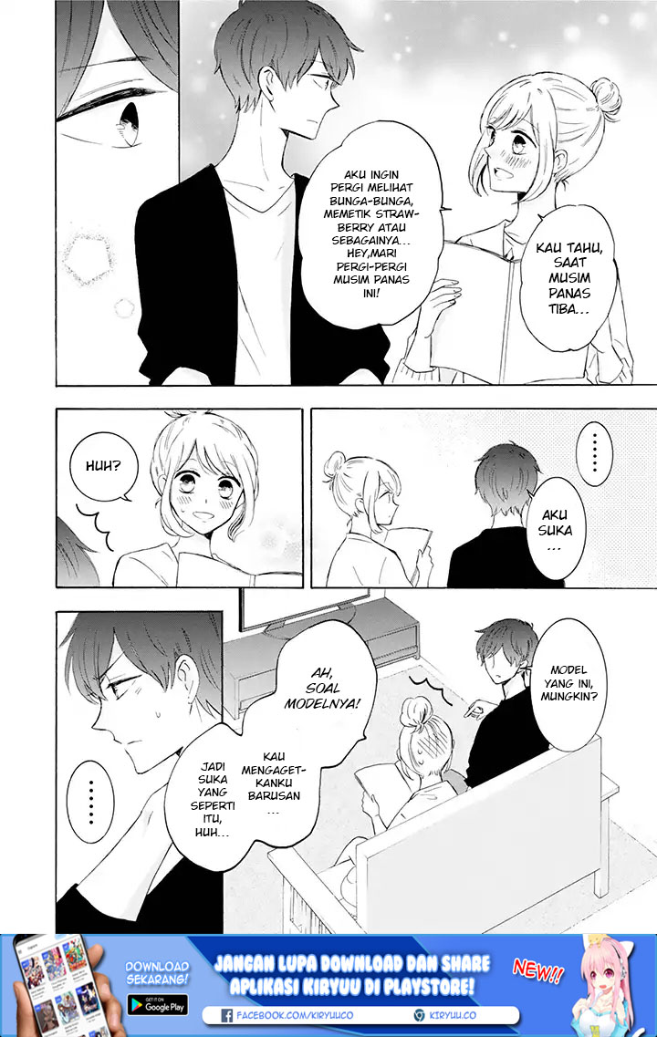 Tsun-Ama na Kareshi Chapter 05 Gambar 3