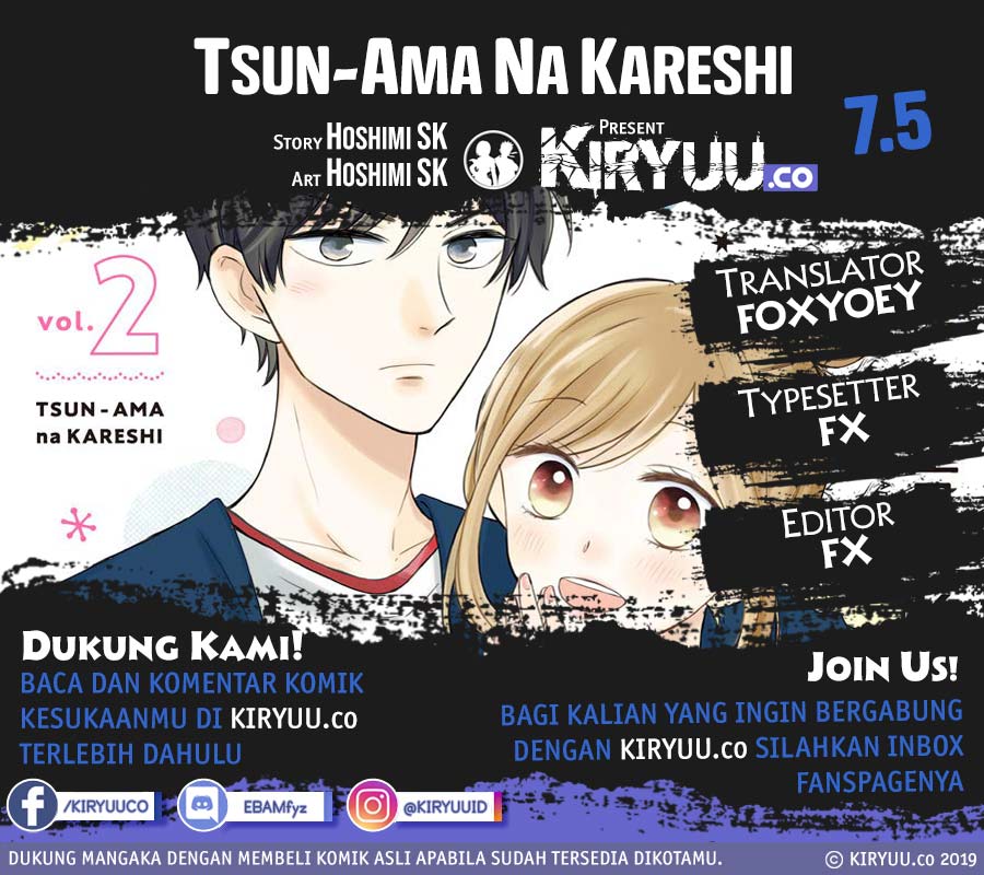 Tsun-Ama na Kareshi Chapter 07.5 Gambar 1