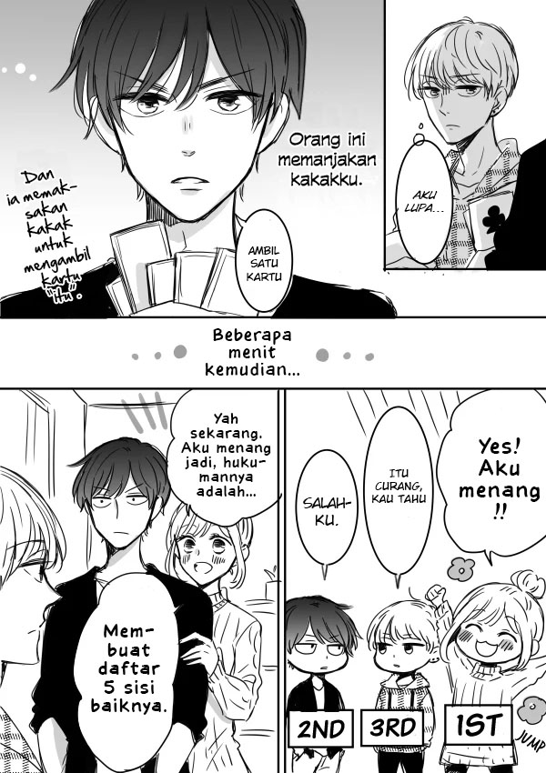 Tsun-Ama na Kareshi Chapter 07.5 Gambar 4