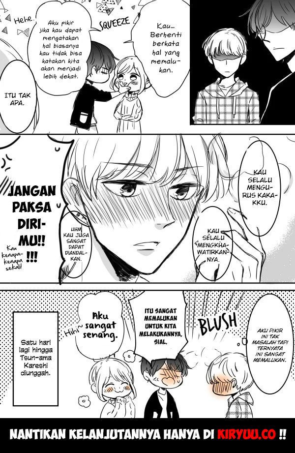 Tsun-Ama na Kareshi Chapter 07.5 Gambar 5