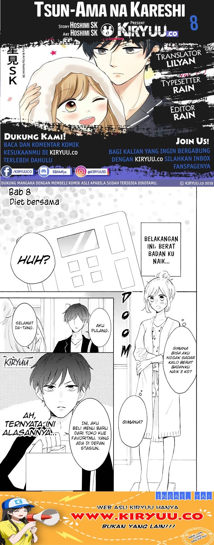 Tsun-Ama na Kareshi Chapter 08 Gambar 1